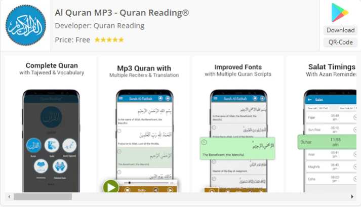 Al Quran MP3 – Quran Reading